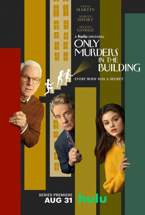 مسلسل Only Murders in the Building الموسم الاول