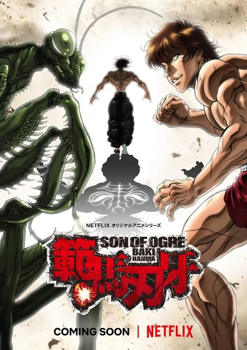 انمي Baki Hanma الموسم الاول مترجم
