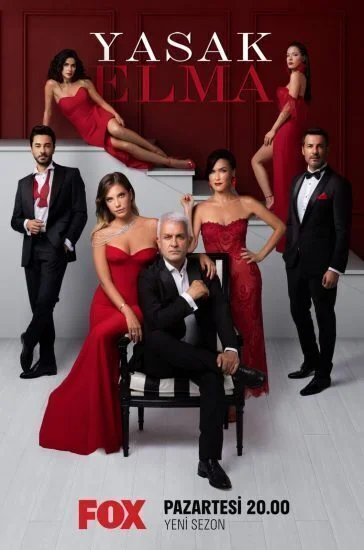 مسلسل التفاح الحرام الموسم الخامس الحلقة 3 الثالثة