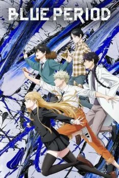 انمي Blue Period الموسم الاول الحلقة 1 الاولي
