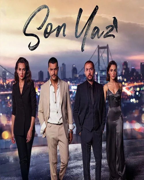 مسلسل الصيف الاخير الموسم الثاني مترجم