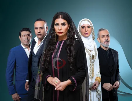 مسلسل حي السيدة زينب الحلقة 49 التاسعة والاربعون