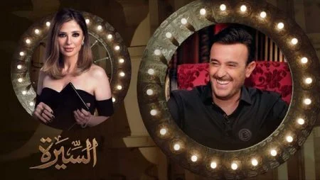 برنامج السيرة الموسم الثاني - حلقة صابر الرباعي