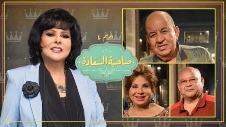 برنامج صاحبة السعادة - حلقة فاديه عبد الغني ومحمد التاجي وعلاء زينهم