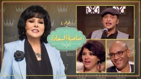 برنامج صاحبة السعادة - حلقة اهل الصعيد الجزء الاول