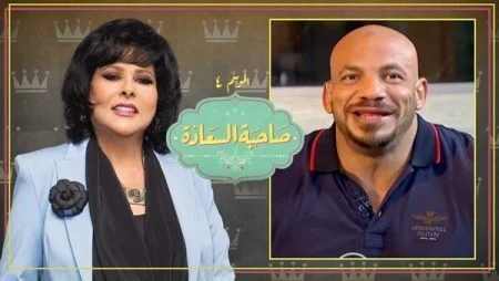 برنامج صاحبة السعادة - حلقة بيج رامي