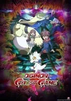 انمي Digimon Ghost Game الموسم الاول الحلقة 30 الثلاثون مترجمة