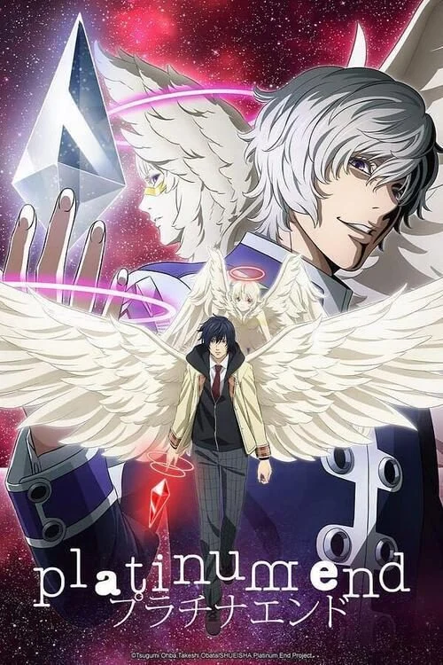انمي Platinum End الموسم الاول مترجم