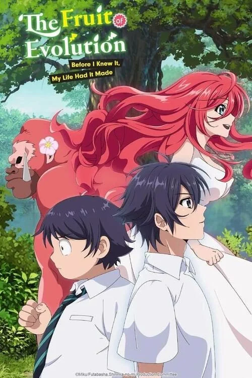 انمي Shinka No Mi: Shiranai Uchi ni Kachigumi Jinsei مترجم