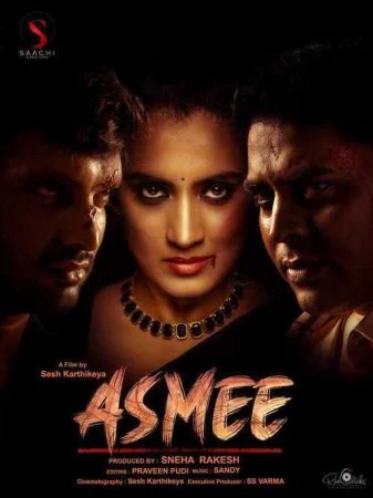 فيلم Asmee 2021 مترجم