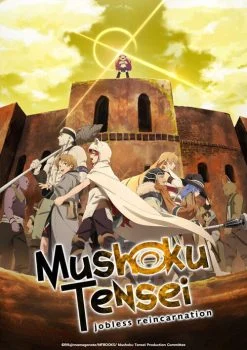 انمي Mushoku Tensei: Isekai Ittara Honki Dasu الموسم الثاني الحلقة 6 السادسة