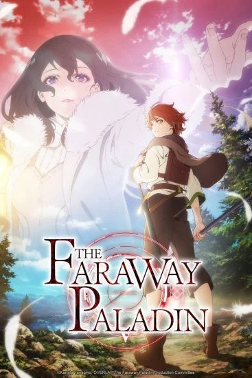 انمي Saihate no Paladin الموسم الاول الحلقة 1 الاولي