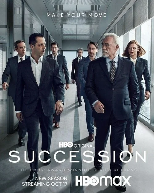 مسلسل Succession الموسم الثالث