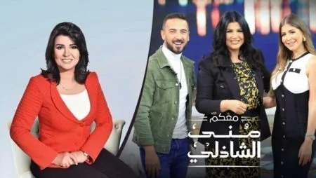 برنامج معكم مني الشاذلي - حلقة ملك قوره ومحمد مهران