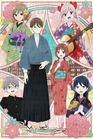 انمي Taishou Otome Otogibanashi الموسم الاول الحلقة 2 الثانية