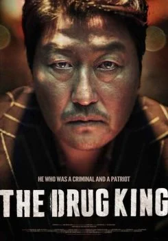 فيلم The Drug King 2018 مترجم