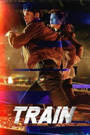 مسلسل Train الموسم الاول الحلقة 12 الثانية عشر والاخيرة