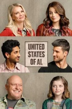 مسلسل United States of Al الموسم الثاني الحلقة 4 الرابعة