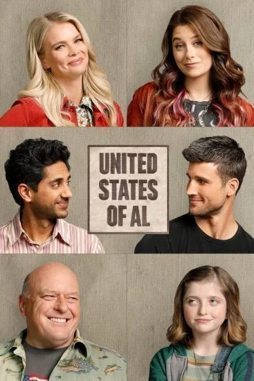 مسلسل United States of Al الموسم الثاني الحلقة 4 الرابعة