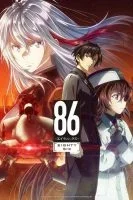 انمي 86 Eighty Six الموسم الثاني الحلقة 6.5 مترجمة