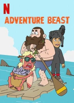 انمي Adventure Beast الموسم الاول الحلقة 1 الاولي