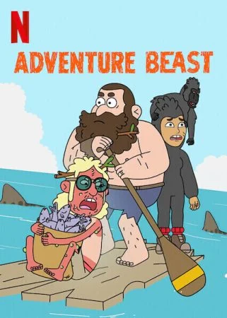 انمي Adventure Beast الموسم الاول الحلقة 7 السابعة