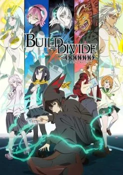 انمي Build Divide: Code Black الموسم الاول الحلقة 1 الاولي