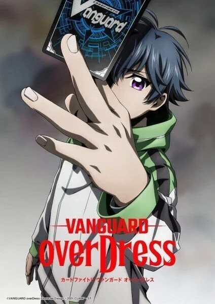 انمي CARDFIGHT!! VANGUARD overDress الموسم الثاني