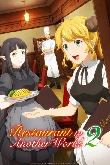 انمي Isekai Shokudou الموسم الثاني الحلقة 2 الثانية