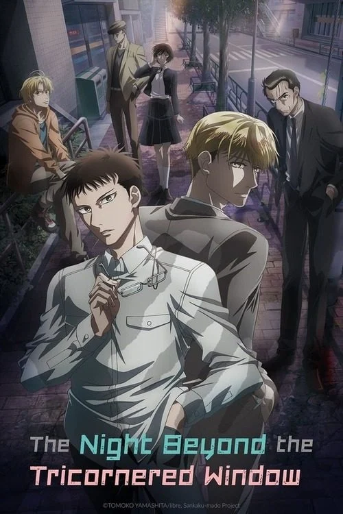 انمي Sankaku Mado no Sotogawa wa Yoru مترجم