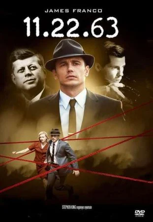 مسلسل 11.22.63 الموسم الاول الحلقة 8 الثامنة والاخيرة