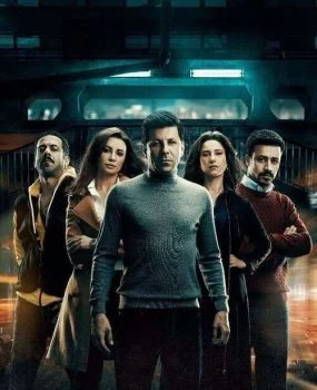 مسلسل هذا المساء الحلقة 25 الخامسة و العشرون