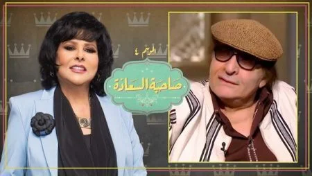 برنامج صاحبة السعادة - حلقة محي اسماعيل