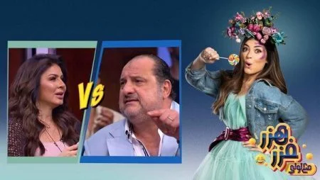 برنامج هزر فزر مع لولي الحلقة 29 التاسعة والعشرون