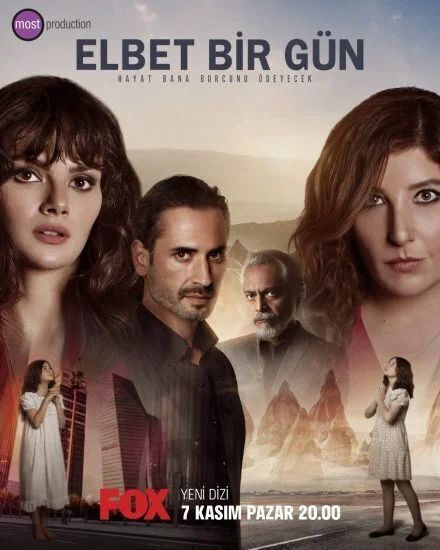 مسلسل حتما يوما ما الحلقة 6 السادسة