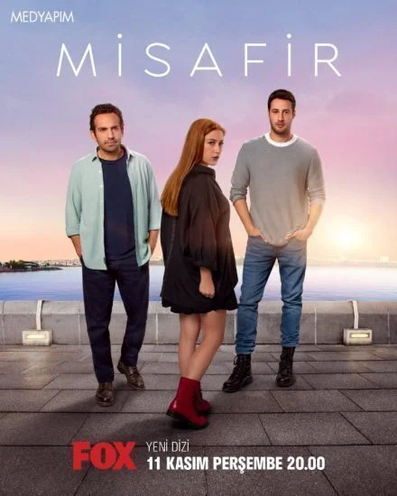 مسلسل الضيف الحلقة 2 الثانية