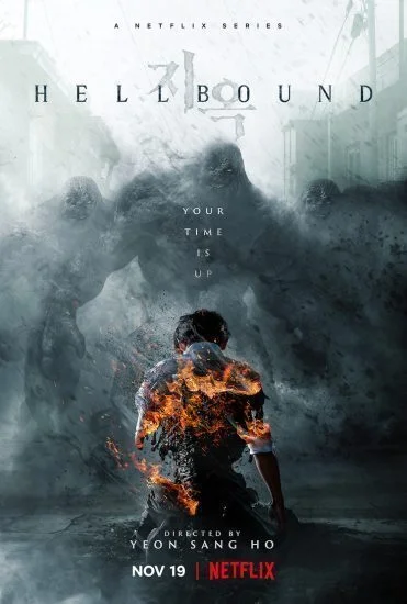 مسلسل Hellbound الموسم الاول الحلقة 1 الاولي مترجمة