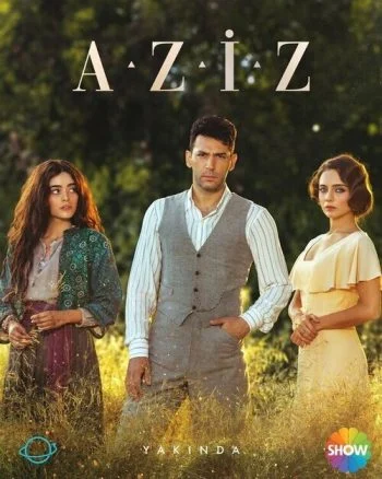 مسلسل عزيز الحلقة 3 الثالثة