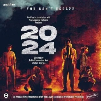 فيلم 2024 (2021) مترجم