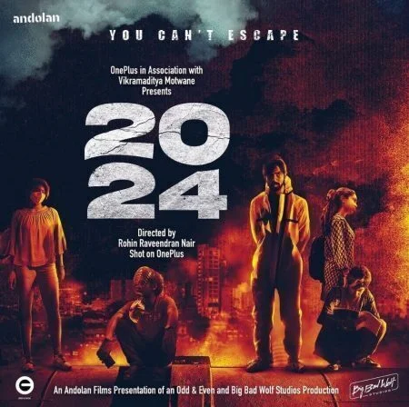 فيلم 2024 (2021) مترجم