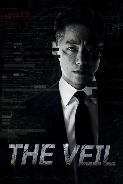 مسلسل the veil الموسم الاول مترجم