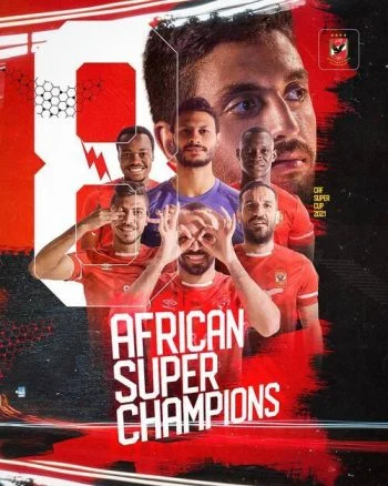 اهداف وضربات جزاء مباراة الاهلي المصري والرجاء المغربي في كاس السوبر الافريقي 2021