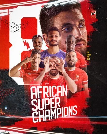 اهداف وضربات جزاء مباراة الاهلي المصري والرجاء المغربي في كاس السوبر الافريقي 2021