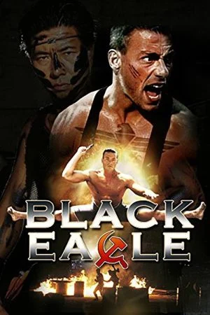فيلم Black Eagle 1988 مترجم