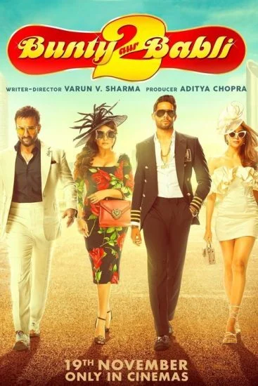 فيلم Bunty Aur Babli 2 (2021) مترجم