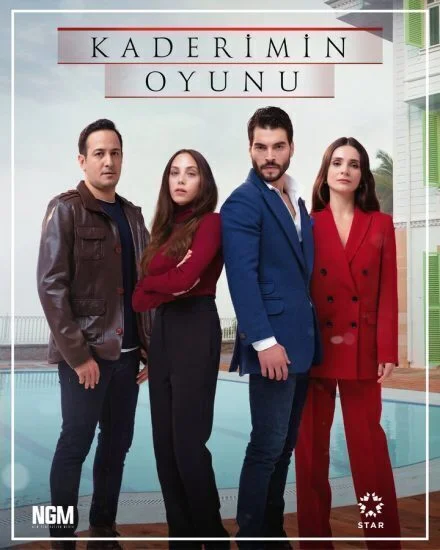 مسلسل لعبة قدري الحلقة 3 الثالثة