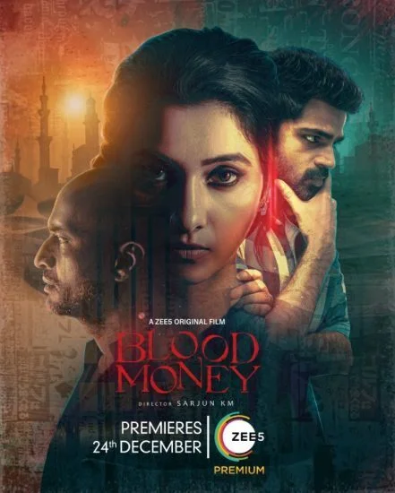 فيلم Blood Money 2021 مترجم