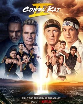 مسلسل Cobra Kai الموسم الرابع الحلقة 2 الثانية مترجمة