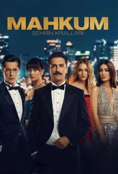 مسلسل السجين الحلقة 4 الرابعة