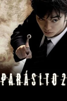 فيلم Parasyte: Part 2 (2015) مترجم